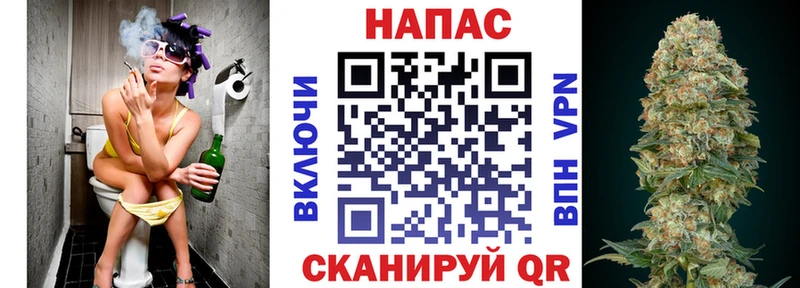 Как найти наркотики Знаменск Псилоцибиновые грибы  omg зеркало  Меф  Марихуана  Cocaine 