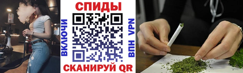 БУТИРАТ жидкий экстази это клад Знаменск