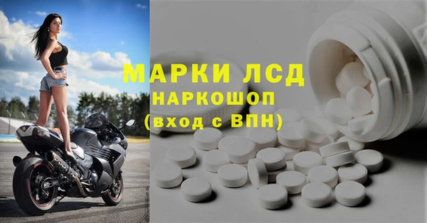 соль курить ск Абинск