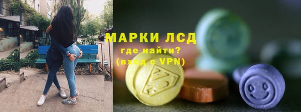 соль курить ск Абинск