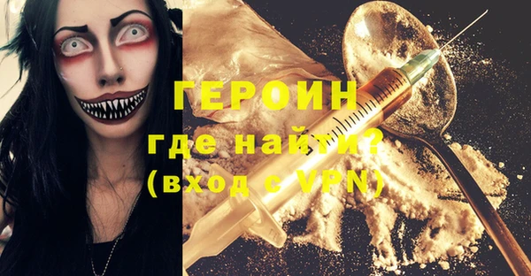 apvp Новокубанск