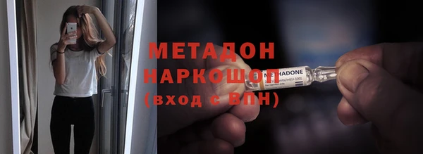 соль курить ск Абинск