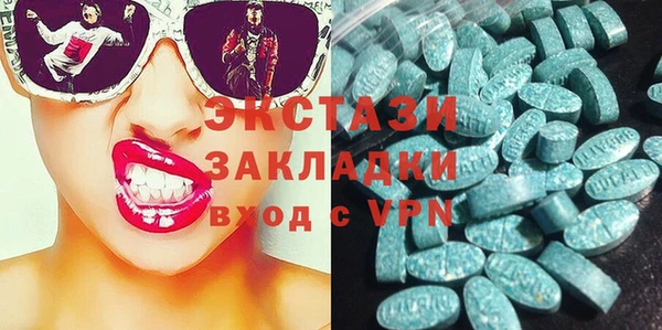 соль курить ск Абинск