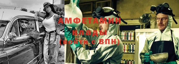 соль курить ск Абинск