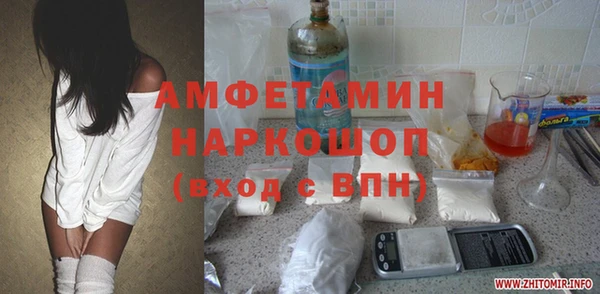 соль курить ск Абинск