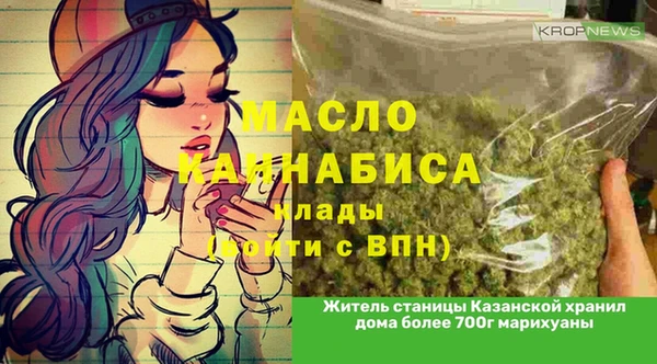 а пвп мука Новодвинск