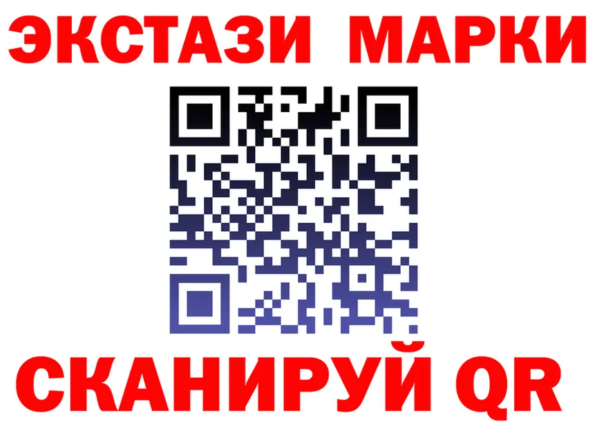 Альфа ПВП СК КРИС маркетплейс shop OMG Знаменск